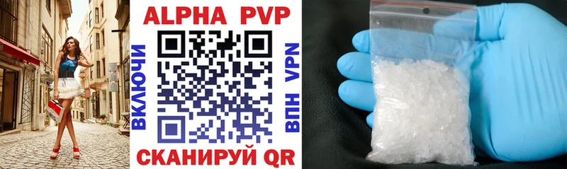 Наркошоп Архангельск МАРИХУАНА  МЕФ  Гашиш 