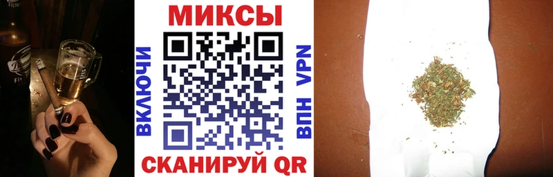 БУТИРАТ буратино  Архангельск 