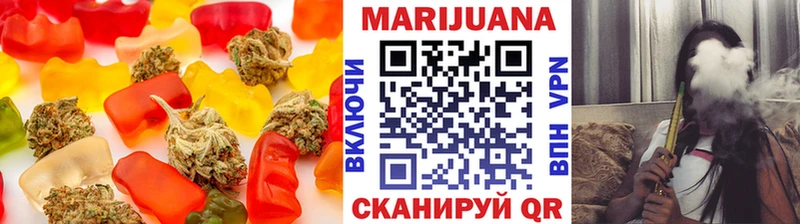что такое наркотик  Архангельск  Еда ТГК марихуана 