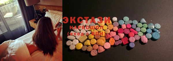 гашиш Гусиноозёрск