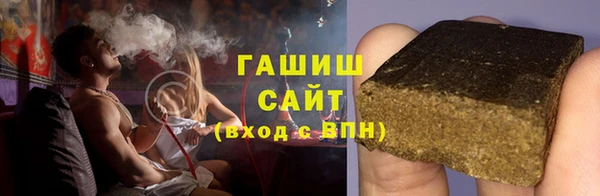 кокаин Гусь-Хрустальный