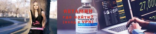 соль ск Гусев