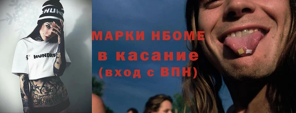 гашиш Гусиноозёрск