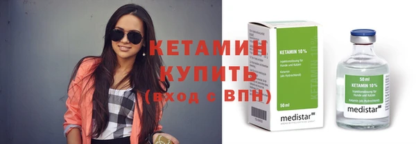 гашиш Гусиноозёрск