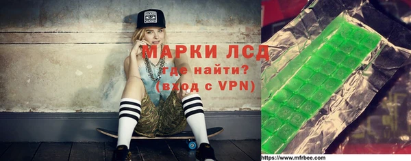 кокаин Гусь-Хрустальный