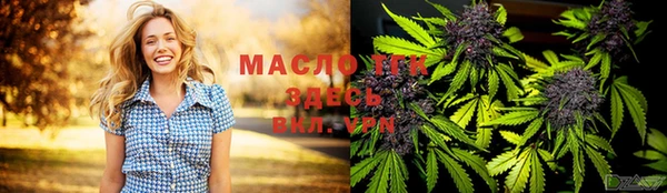 кокаин Гусь-Хрустальный