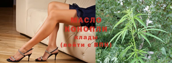 гашиш Гусиноозёрск