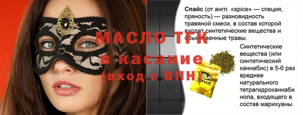 кокаин Гусь-Хрустальный
