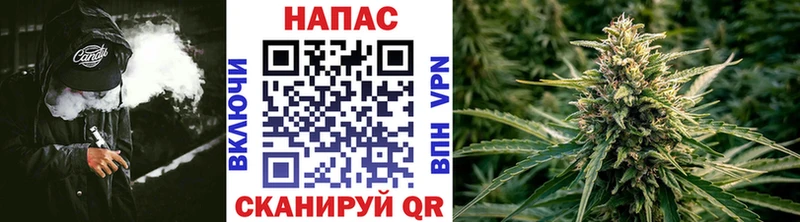 как найти закладки  Архангельск  KRAKEN ССЫЛКА  Марихуана тримм 